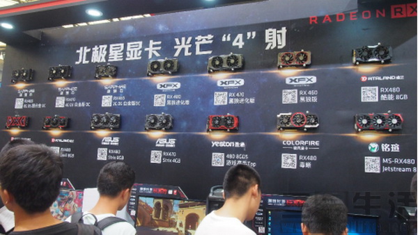 （AMD 显卡）北极星聚首CJ！AMD公布最新Radeon RX470 460显卡510.JPG